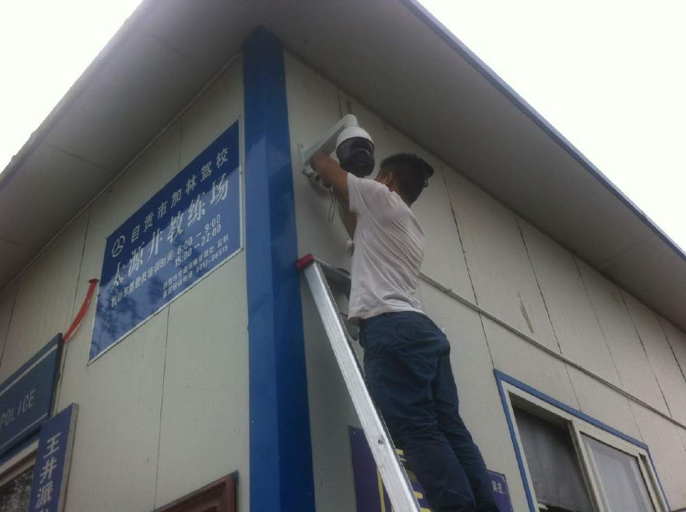 車間工廠視頻監控安裝方案 車間工廠視頻監控安裝方案